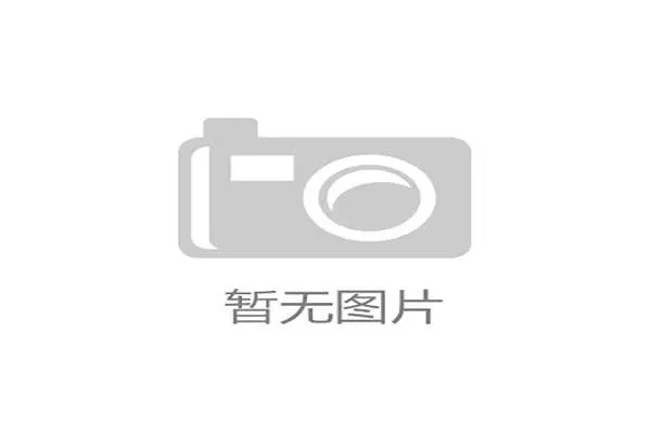 世界拳击青少年体能营优秀课程资料库上线，青少年拳击冠军